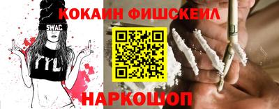 mdma Кунгур