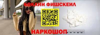 первитин Краснодар
