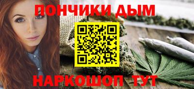 mdma Кунгур
