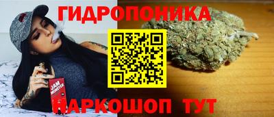 первитин Краснодар