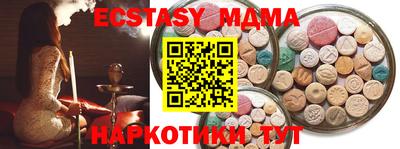 сатива Кулебаки