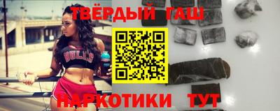 сатива Кулебаки