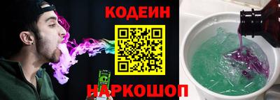 первитин Краснодар